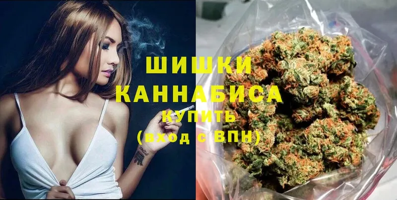 Марихуана Bruce Banner  Лянтор 